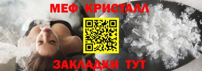 гидропоника Норильск
