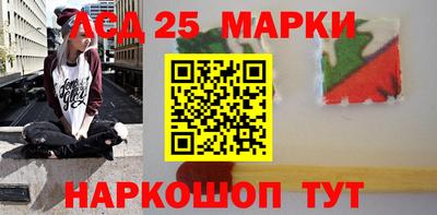 соль ск Ноябрьск