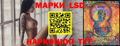 мефедрон VHQ Ногинск