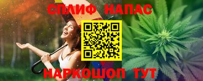 гидропоника Норильск