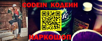 гидропоника Норильск