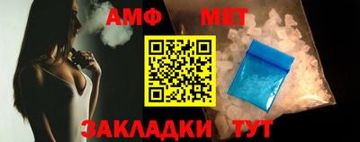 гидропоника Норильск