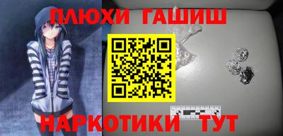 гидропоника Норильск