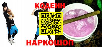 гидропоника Норильск