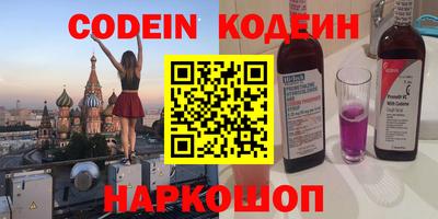 гидропоника Норильск
